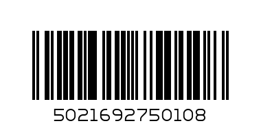 Рон Каладос 37.5% 0.7л Темный Ром - Штрих-код: 5021692750108
