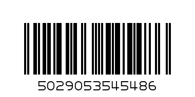 2 Huggies 27шт - Штрих-код: 5029053545486