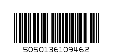 гель для душа X-series - Штрих-код: 5050136109462