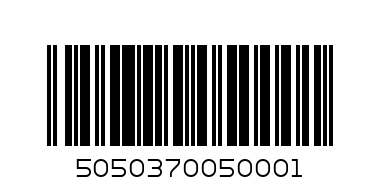 Чайник INDIGO IS-500 1,7л - Штрих-код: 5050370050001