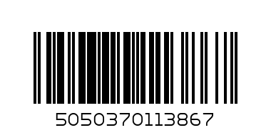 SC-1138S Утюг - Штрих-код: 5050370113867