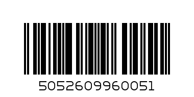 Набор соль и перец WL-996005 - Штрих-код: 5052609960051