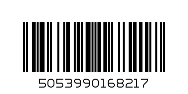 Чипсы Pringles 165 гр - Штрих-код: 5053990168217