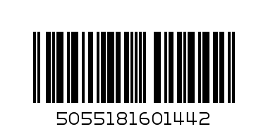 Фонарь G18 - Штрих-код: 5055181601442