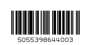 Фонарь налобный 19СВ - Штрих-код: 5055398644003