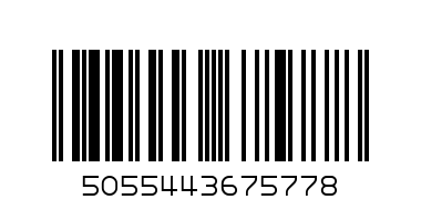 Масло для тела  Грейпфрут, лайм и мята 225гр. Grapefruit Lime  Mint Grace Cole - Штрих-код: 5055443675778