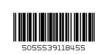 Мультиварка 3 л - Штрих-код: 5055539118455