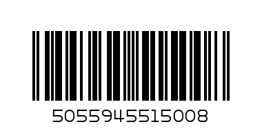 Удлинитель  10м 3 гнезда - Штрих-код: 5055945515008