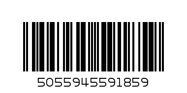 ФОНАРЬ НАЛОБНЫЙ ЭРА GА-801 - Штрих-код: 5055945591859