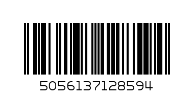 Папка-портфель на молнии с тканевыми ручками   491540 - Штрих-код: 5056137128594
