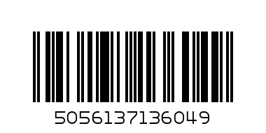 Портфель каркасний ТМ Yes - Штрих-код: 5056137136049