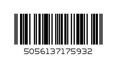 Папка для труд. на молнии A4 YES - Штрих-код: 5056137175932
