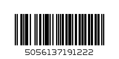 точилка 620409 - Штрих-код: 5056137191222