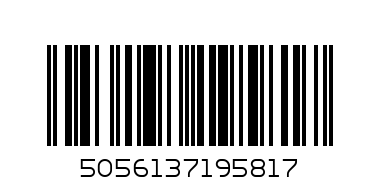 Попугай 742361 - Штрих-код: 5056137195817