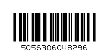 Фонарь брелок BB-504 - Штрих-код: 5056306048296