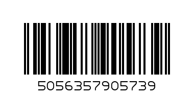 Печенье импорт Bounty Secret 132г - Штрих-код: 5056357905739