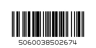 OLA Прокладки "Солнеч. ромашка"WINGS Normal 16шт+магн. - Штрих-код: 5060038502674