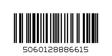 АНТЕНА КОМНАТНАЯ UVR-AV962 - Штрих-код: 5060128886615