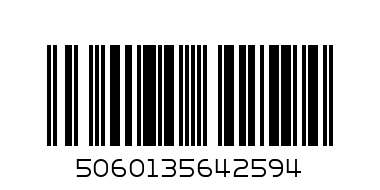 TR-6200 Форма для выпечки силиконовая 6 маффинов - Штрих-код: 5060135642594