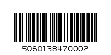 фонарь sdb1 - Штрих-код: 5060138470002