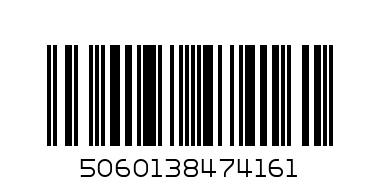 Лампа Ера C-SP-9-827-E27 9w  мягкий свет - Штрих-код: 5060138474161