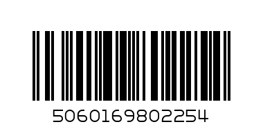 Виски Old Dumbreck Набор 0,5л+2бак, шт - Штрих-код: 5060169802254