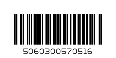 Кофе Тудей в ассорт. м/у 37.5г экспресс - Штрих-код: 5060300570516