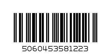 Провок/Гелевая подводка для бровей №104 - Штрих-код: 5060453581223