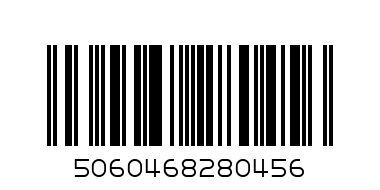 Кофе Маэстро 95-110 гр. с/б - Штрих-код: 5060468280456