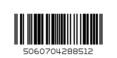 Набор Отвёрток - Штрих-код: 5060704288512