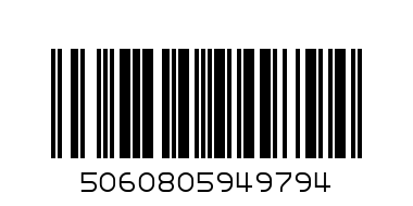 ЛАМЕЛЬ Контур ВВ для лица - Штрих-код: 5060805949794