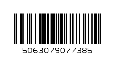 Тарелка десерт вайт фокс - Штрих-код: 5063079077385