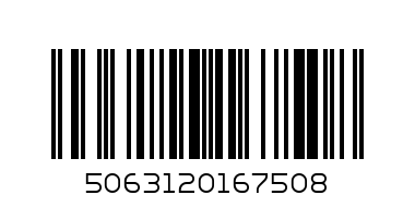 КРОНШТЕЙН VITAX VX 304 17-32 - Штрих-код: 5063120167508