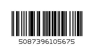 SILIQAKEL 3.8L - Штрих-код: 5087396105675
