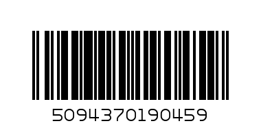 Термос 0.5) 996 - Штрих-код: 5094370190459