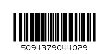 темокружка кр - Штрих-код: 5094379044029