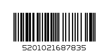 Кагор со Святой Горы Афон 0,75 кр. - Штрих-код: 5201021687835