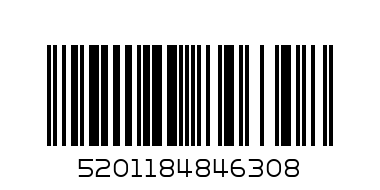 Гирлянда - вымпелы "Холодное сердце" 2.3 м - Штрих-код: 5201184846308