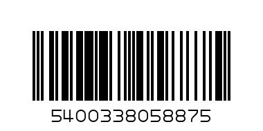 Набор отвёрток Kreator KRT400004 44 pcs - Штрих-код: 5400338058875