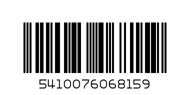 pringles cipsi 170 g - Штрих-код: 5410076068159