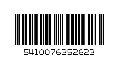 Жидкое мыло Safeguard 250 мл - Штрих-код: 5410076352623