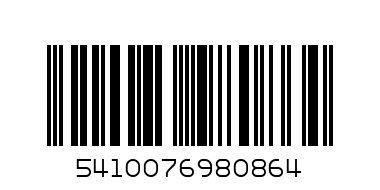 Шампунь PANTENE 400 мл Moisture 1/400 Кор. по 6 шт. - Штрих-код: 5410076980864