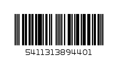 Папка-конверт картонная цветная Esselte1033304-1033321 - Штрих-код: 5411313894401