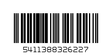 Savic 3262 Переноска Trotter 3, розовая - Штрих-код: 5411388326227