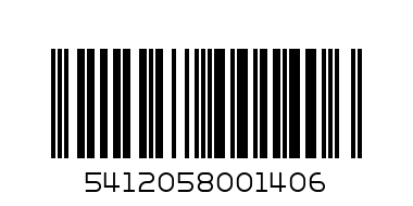 Перчатки, винил. 50 шт (57  XL) - Штрих-код: 5412058001406