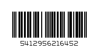 шоколад CACHET 300 g - Штрих-код: 5412956216452