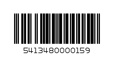 Набор д/вышивания  1200 подушка 40*41 vervaco - Штрих-код: 5413480000159