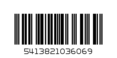 Емкость для сыпучих продуктов.с крышкой 2800054      145 - Штрих-код: 5413821036069