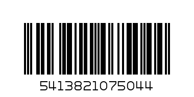 Термос пищевой 0,85 1107132  350 - Штрих-код: 5413821075044