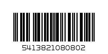 Набор форм 4 ед. 1697005 150 - Штрих-код: 5413821080802